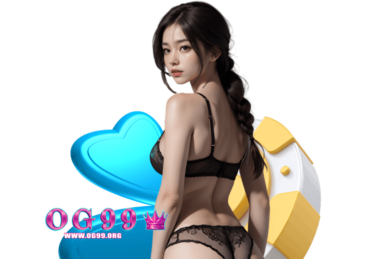 og เว็บตรง