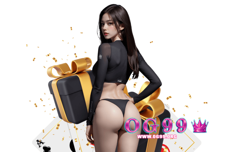 og99 แจกเครดิตฟรี